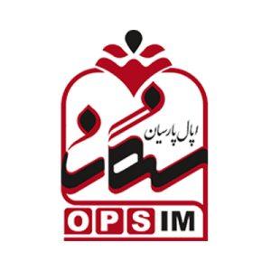 اپال-پارسیان-سنگان