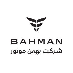 بهمن-موتور