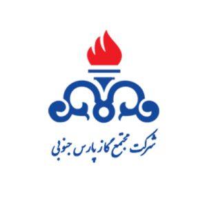 شرکت-گاز-پارس-جنوبی