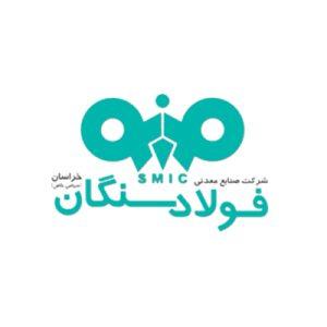 فولاد-سنگان