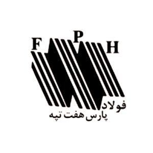 فولاد-پارس-هفت-تپه